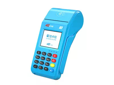 夏邑拉卡拉传统大POS机